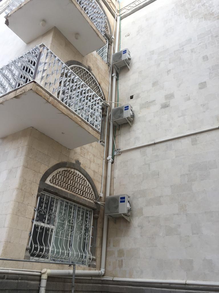 Security