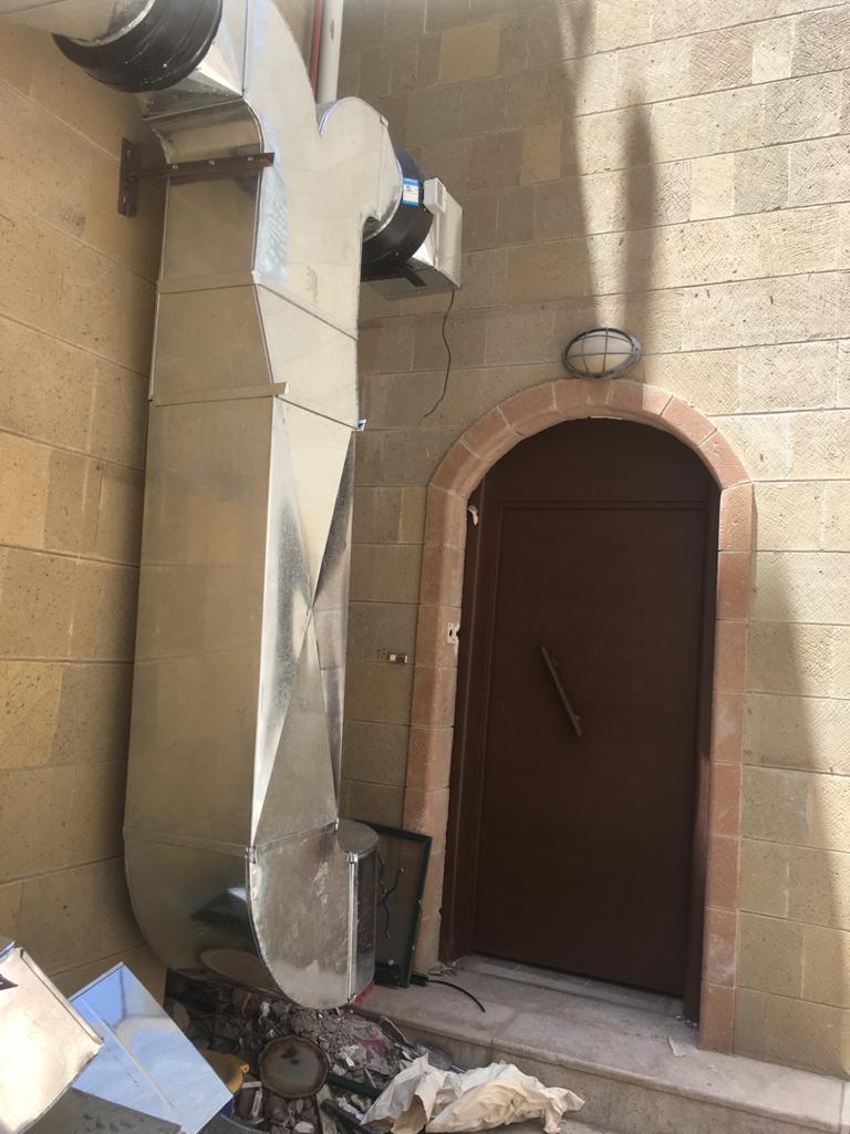 Security